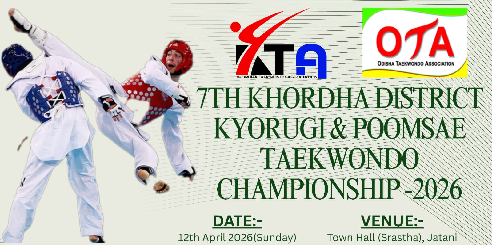 Poster Photo 20
