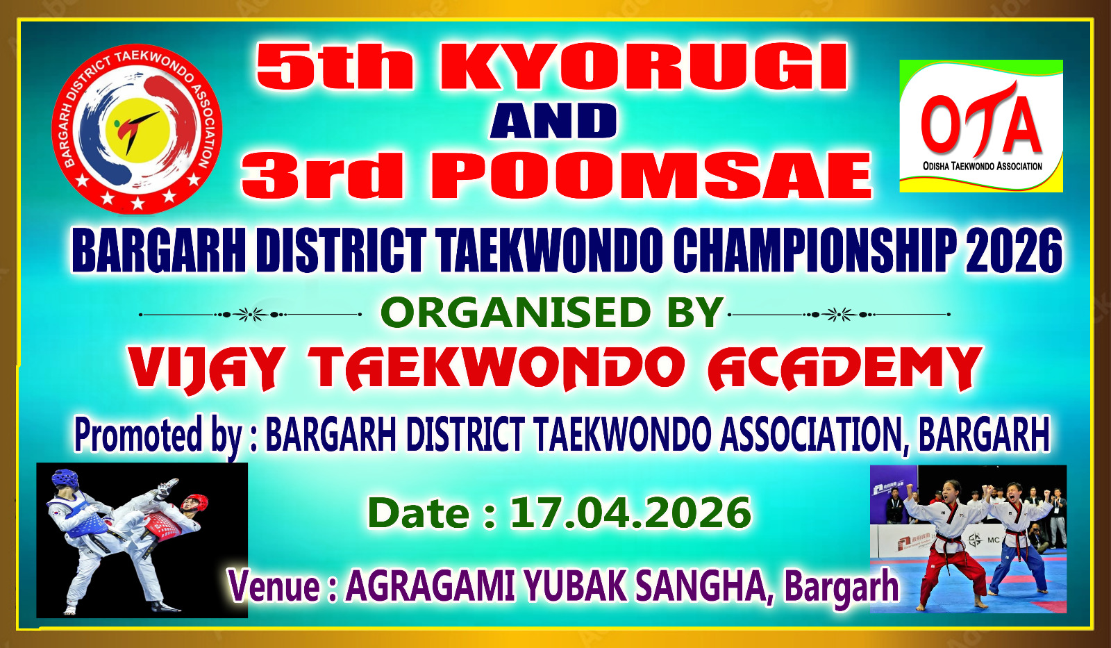 Poster Photo 14