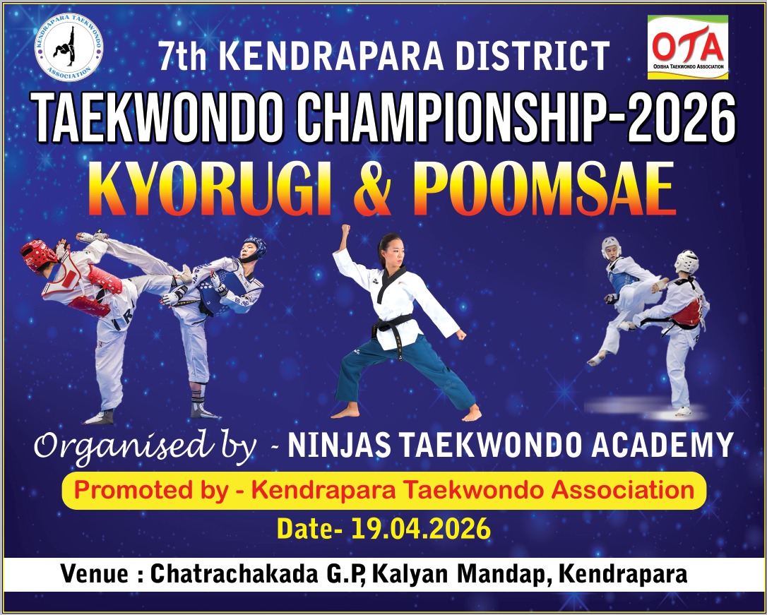 Poster Photo 13