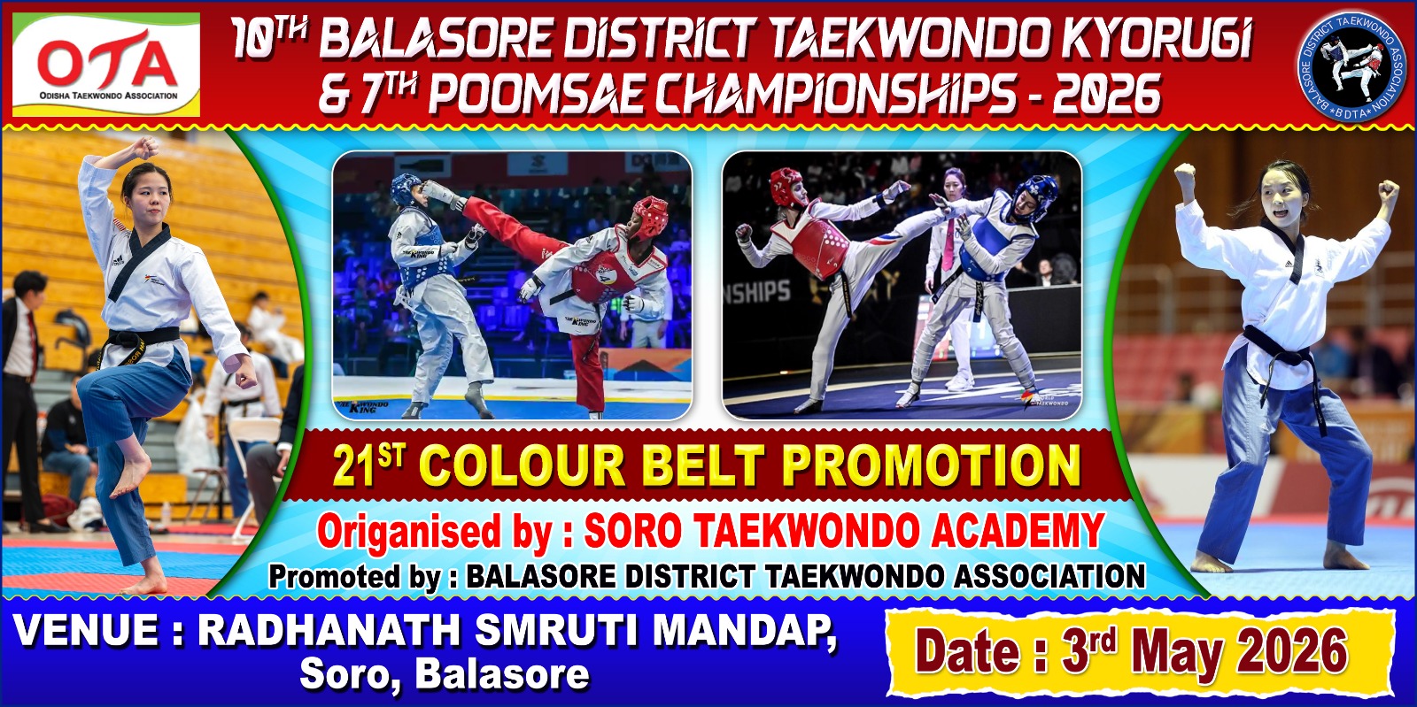 Poster Photo 9