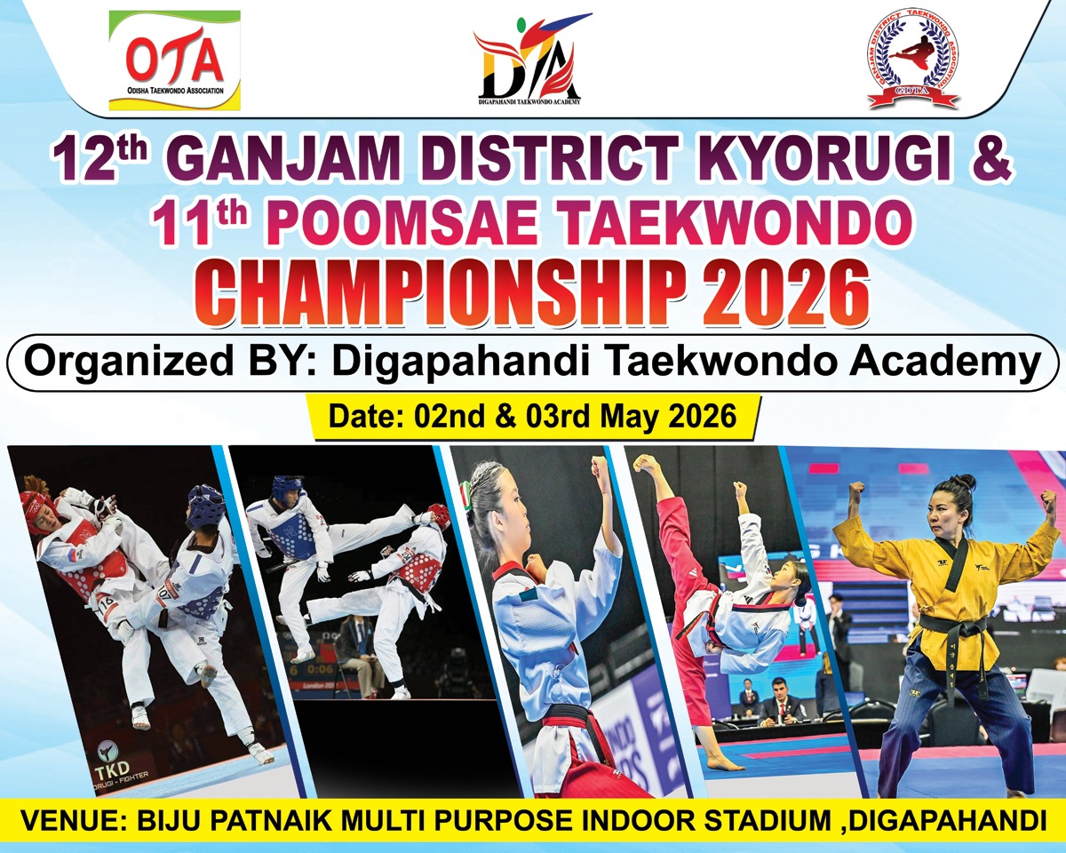 Poster Photo 8