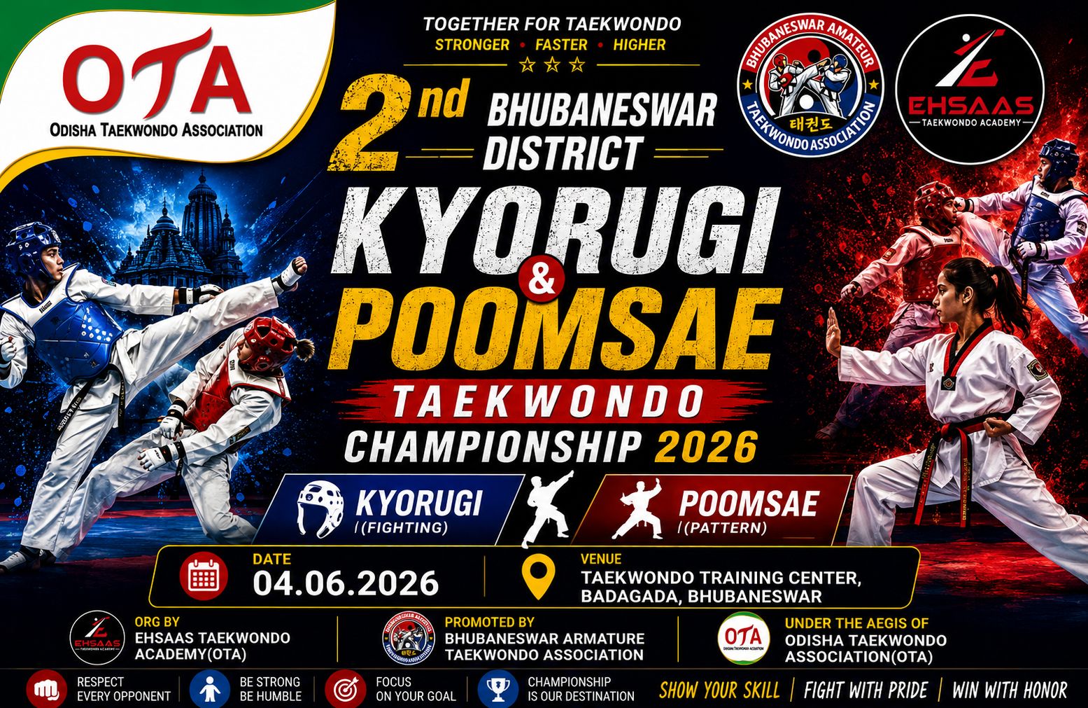 Poster Photo 8