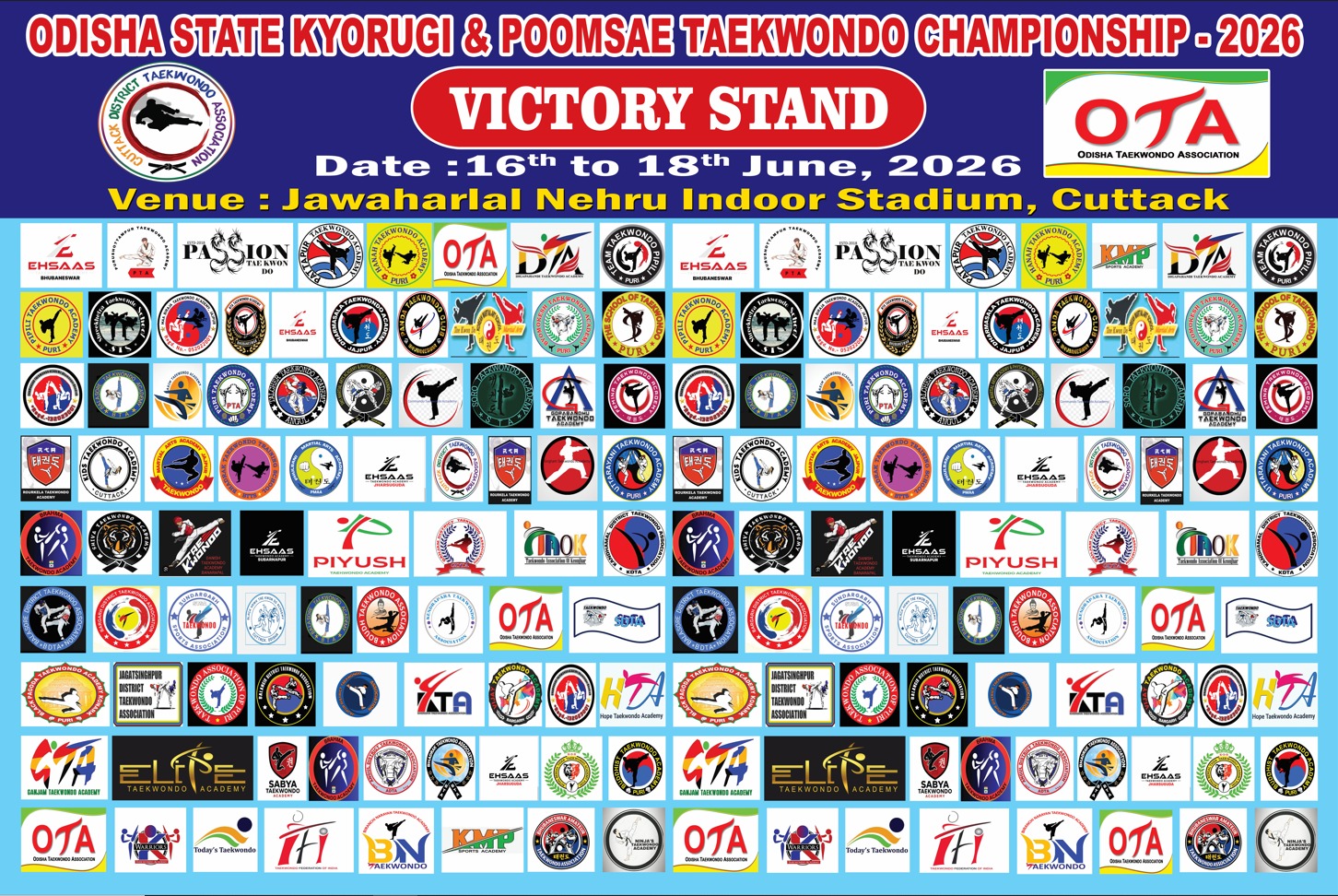 Poster Photo 6